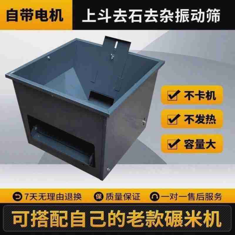 面向社会各界征集对天津“十五五”发展的意见建议(央广网发 天津市发展改革委供图)