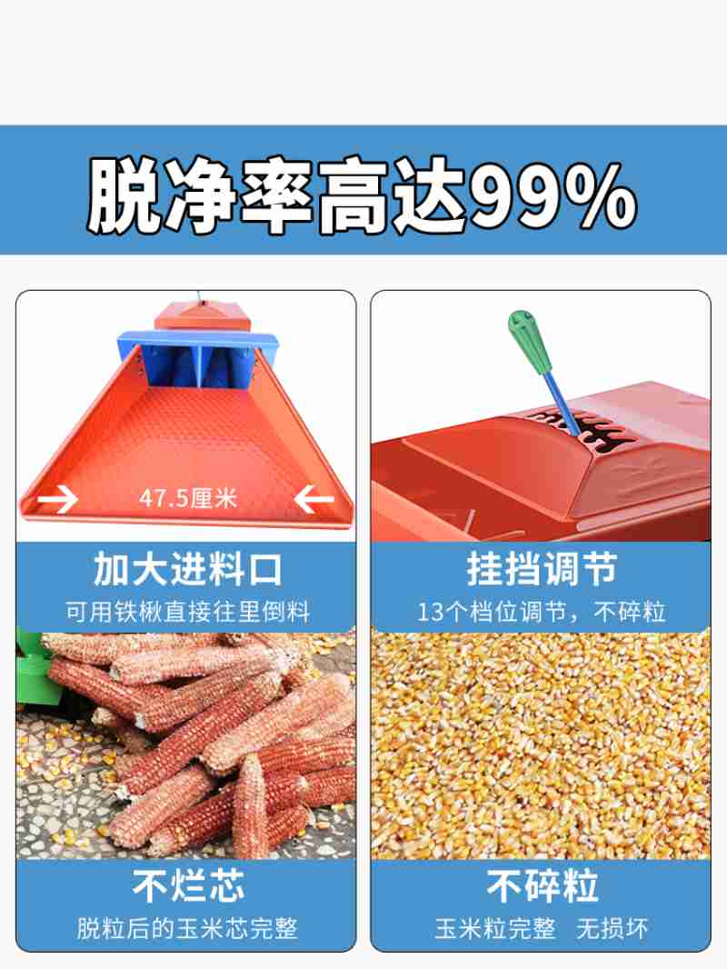 上海仪电工作人员介绍智能算力公共服务平台相关情况(央广网记者 冯丽 摄)
