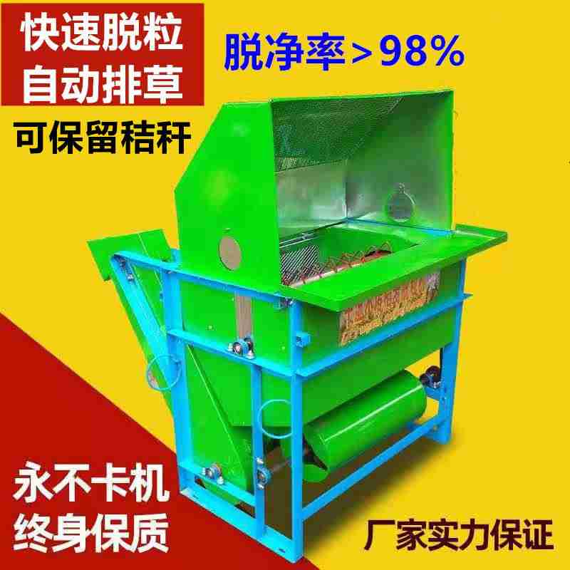 天津滨海机场三期改扩建工程效果图(央广网发 天津滨海机场供图)
