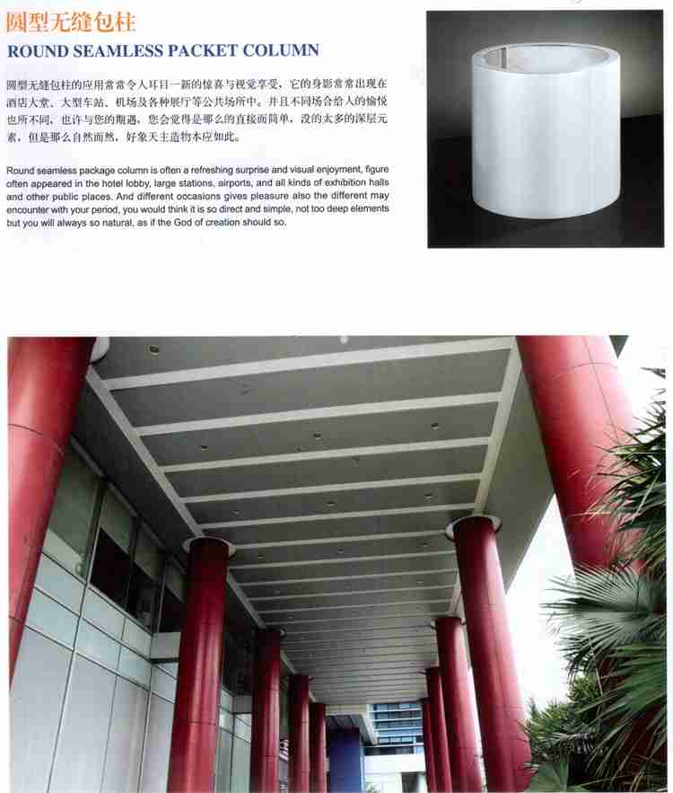 阶跃星辰展示多模态大模型(央广网记者 冯丽 摄)